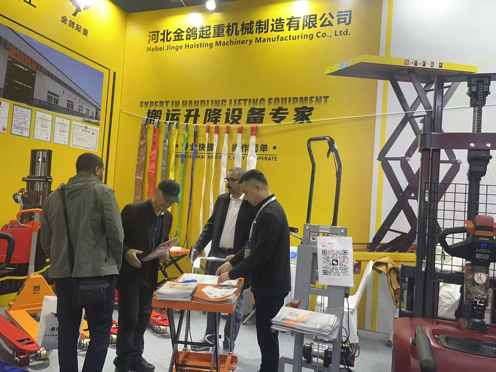 微信图片_20251105112956_84_246