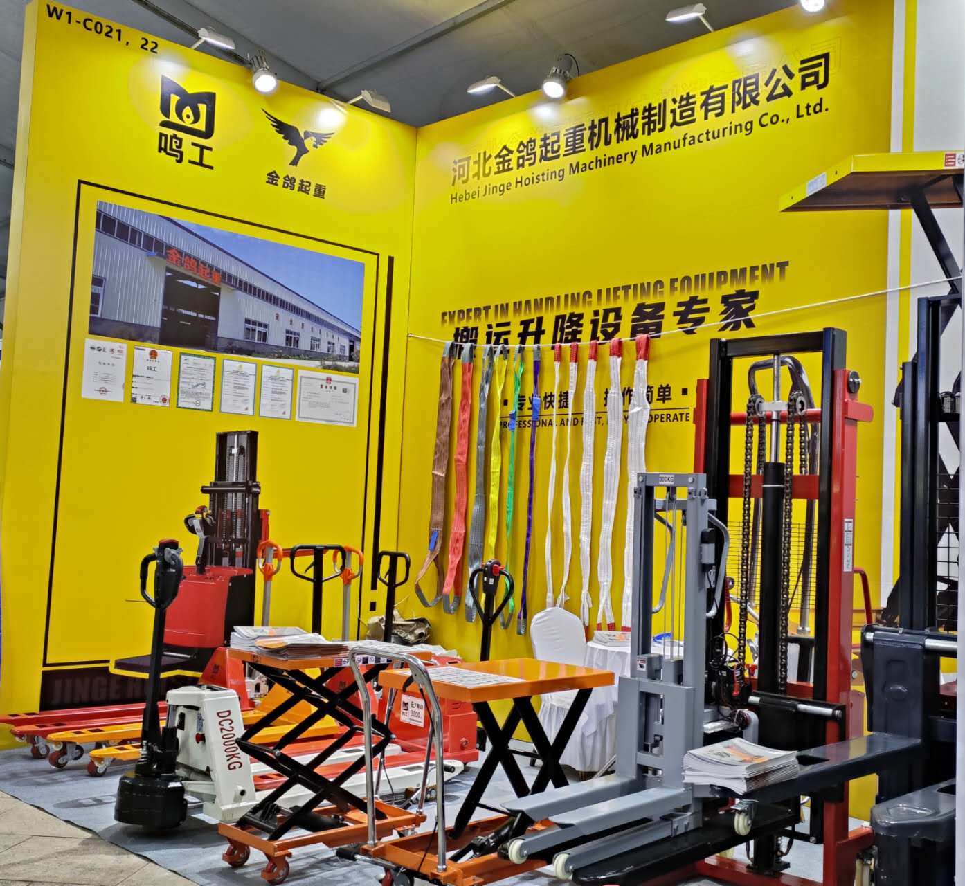 微信图片_20251105145450_106_246