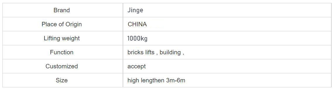 High quality 1t manual stacker